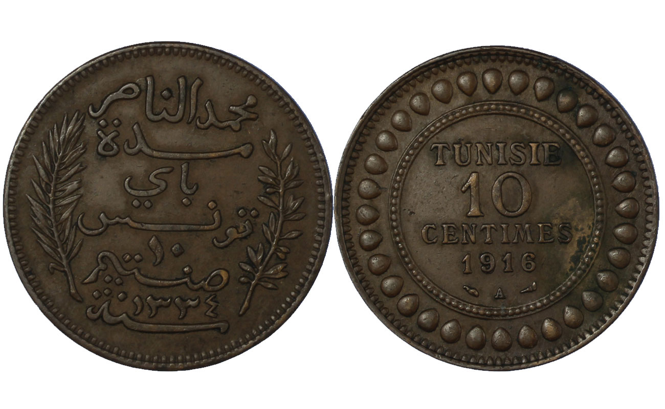 Muhammad Al-Nasir Bey - 10 centimes in bronzo