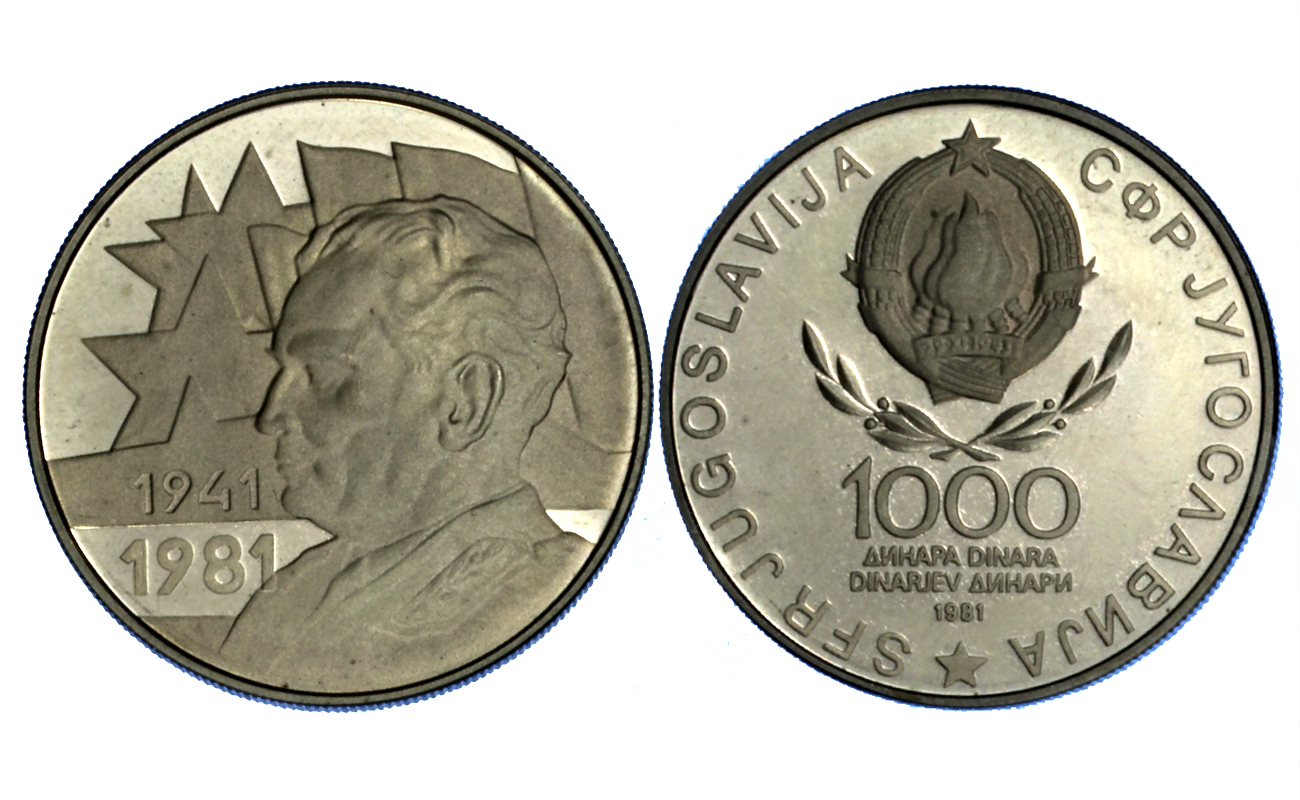 40 Ann. della Rivoluzione - 1000 Dinari gr.14,00 ag.750/000 