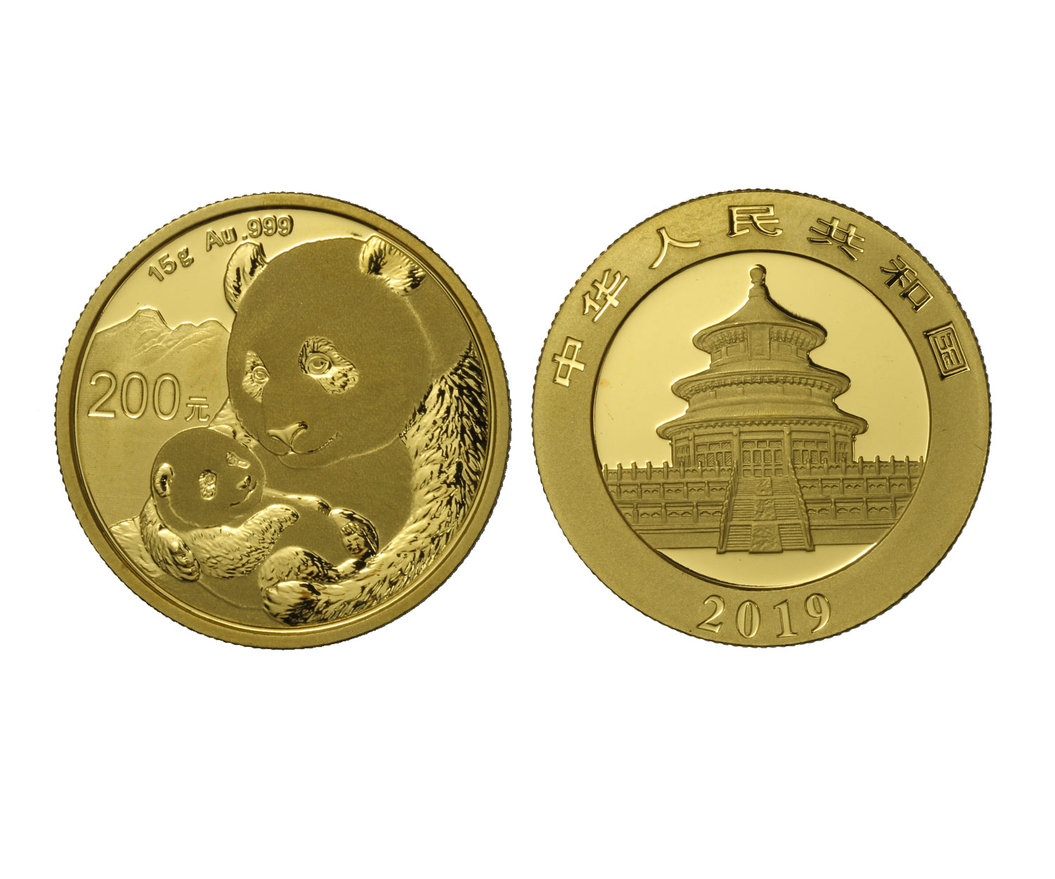 "Panda" - 200 Yuan gr. 15,00 in oro 999/