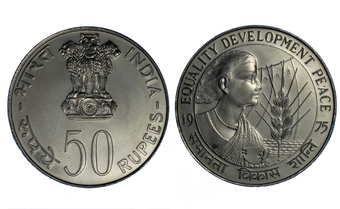 FAO - 50 rupie gr.34,66 ag.500/000 