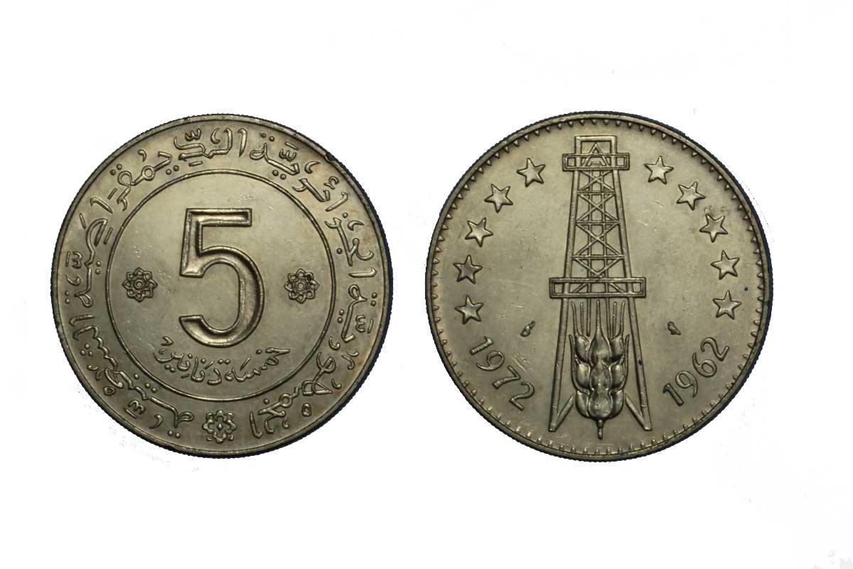 5 dinari gr.12,00 in ag 750/000 