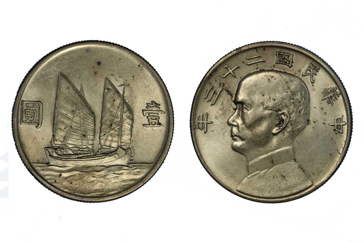 Yuan - dollaro gr.26,73 in ag.900/000 