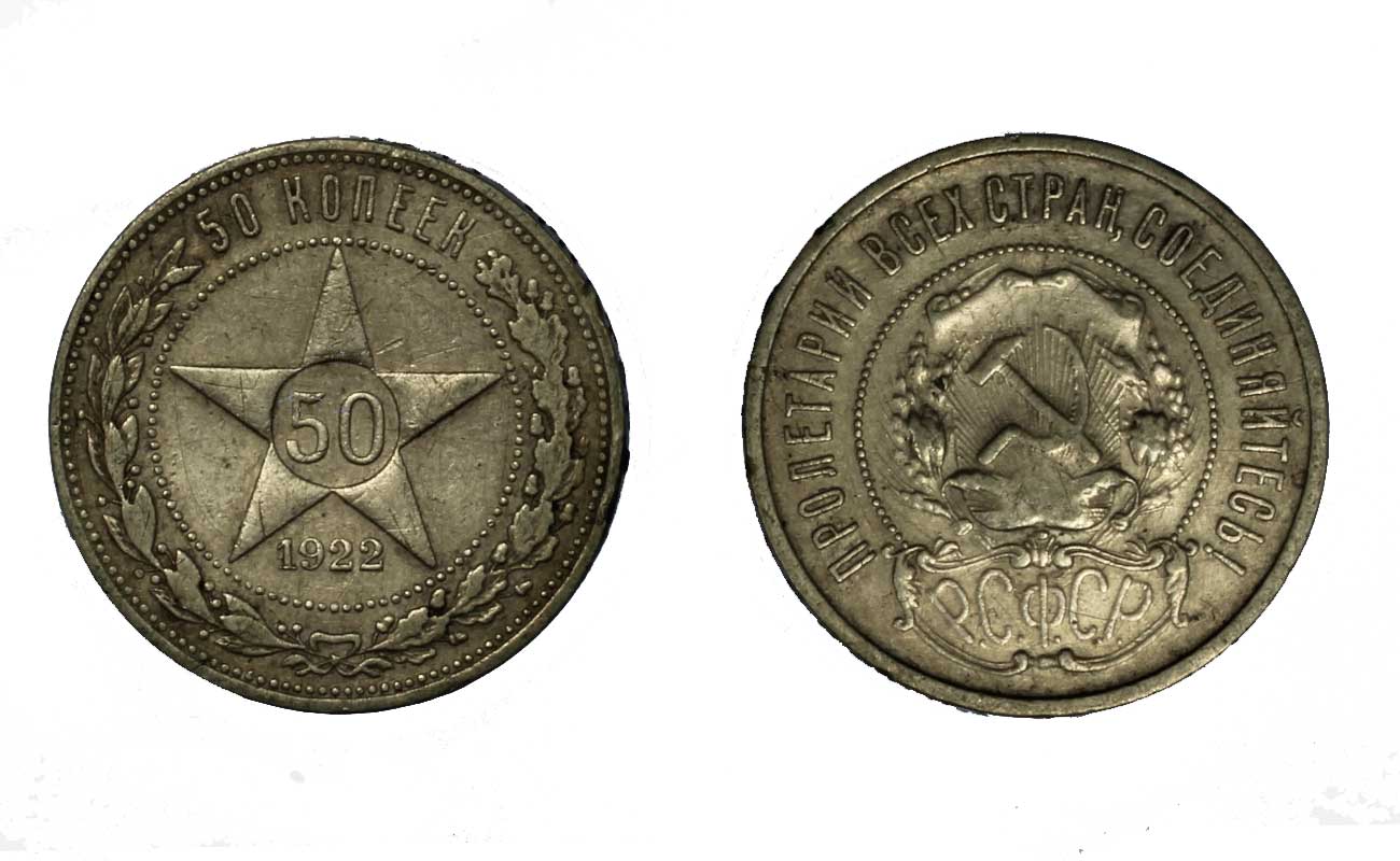 1895/1927 - 50 Copechi gr. 10,00 in ag. 900/000 - Lotto di 20 pezzi