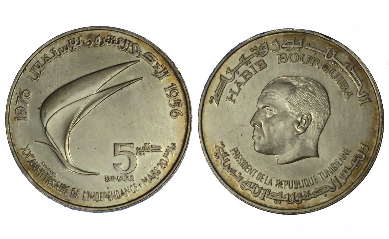 "20 Indipendenza"- 5 Dinari gr.24,00 ag 680/000