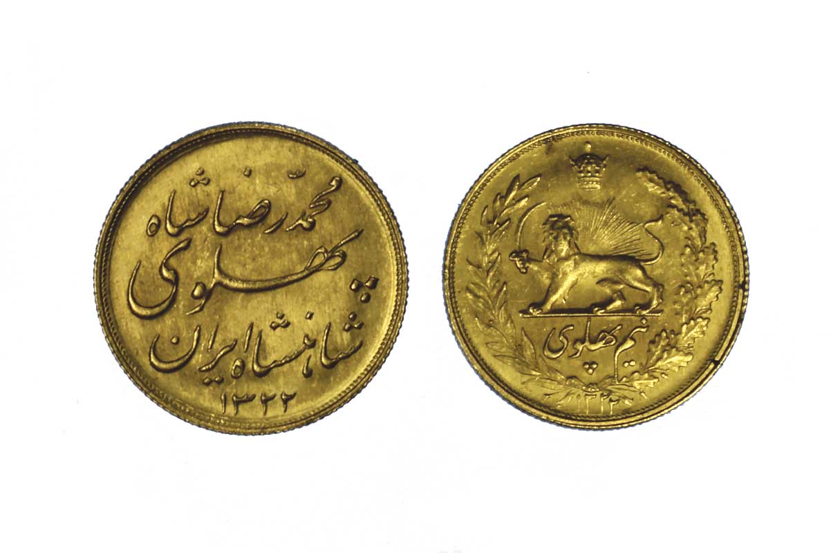 1/2 Pahlavi gr. 4,06 in oro 900/°°° 