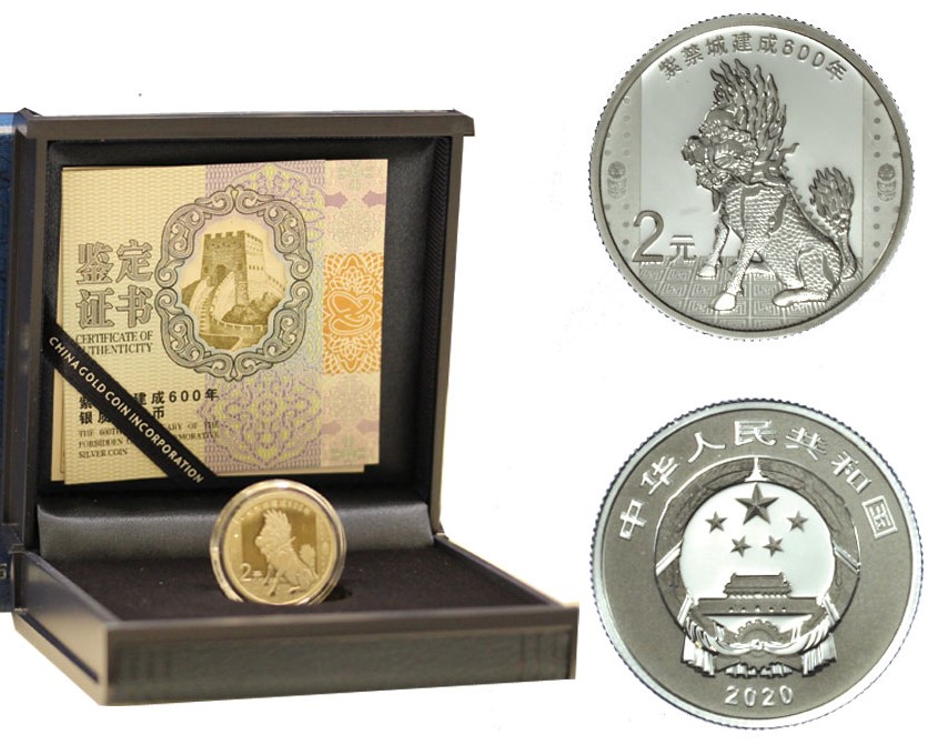 "Anniversario della Citt Proibita" - Moneta da 2 Yuan gr. 5,00 in ag. 999/000
