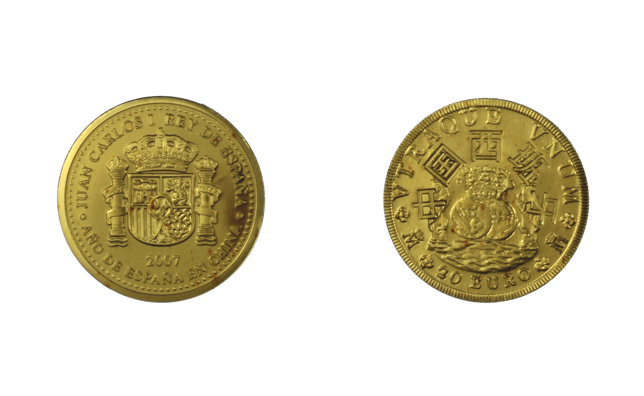 "Anno della Spagna in Cina" - 20 Euro gr. 1,24 in oro 999/000