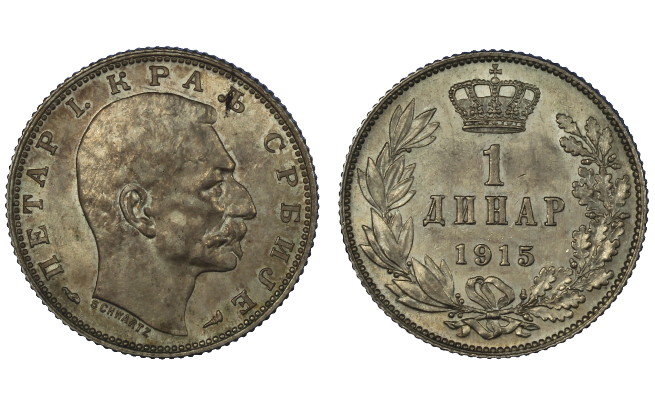 Pietro I - 1 dinaro gr. 5.00 in ag. 835/000