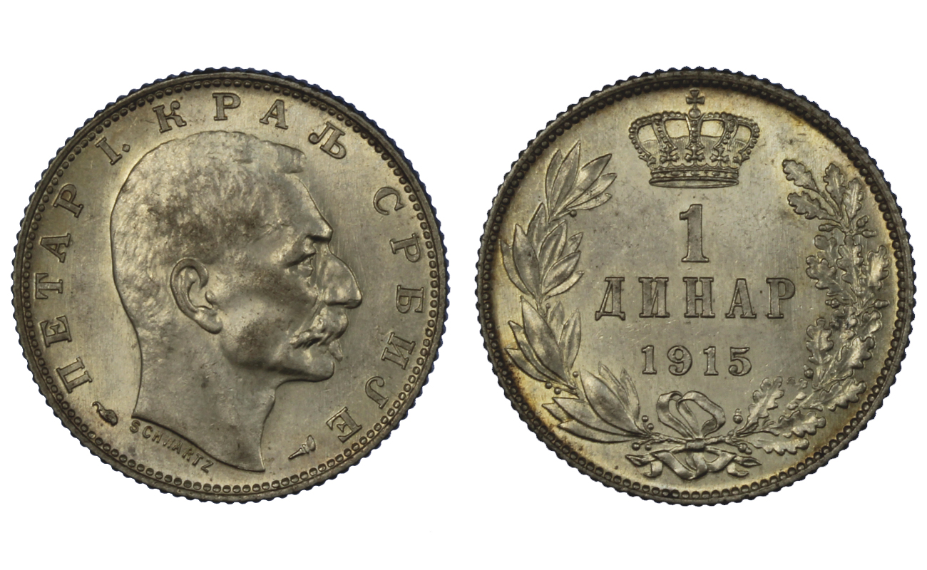 Pietro I - 1 dinaro gr. 5.00 in ag. 835/000