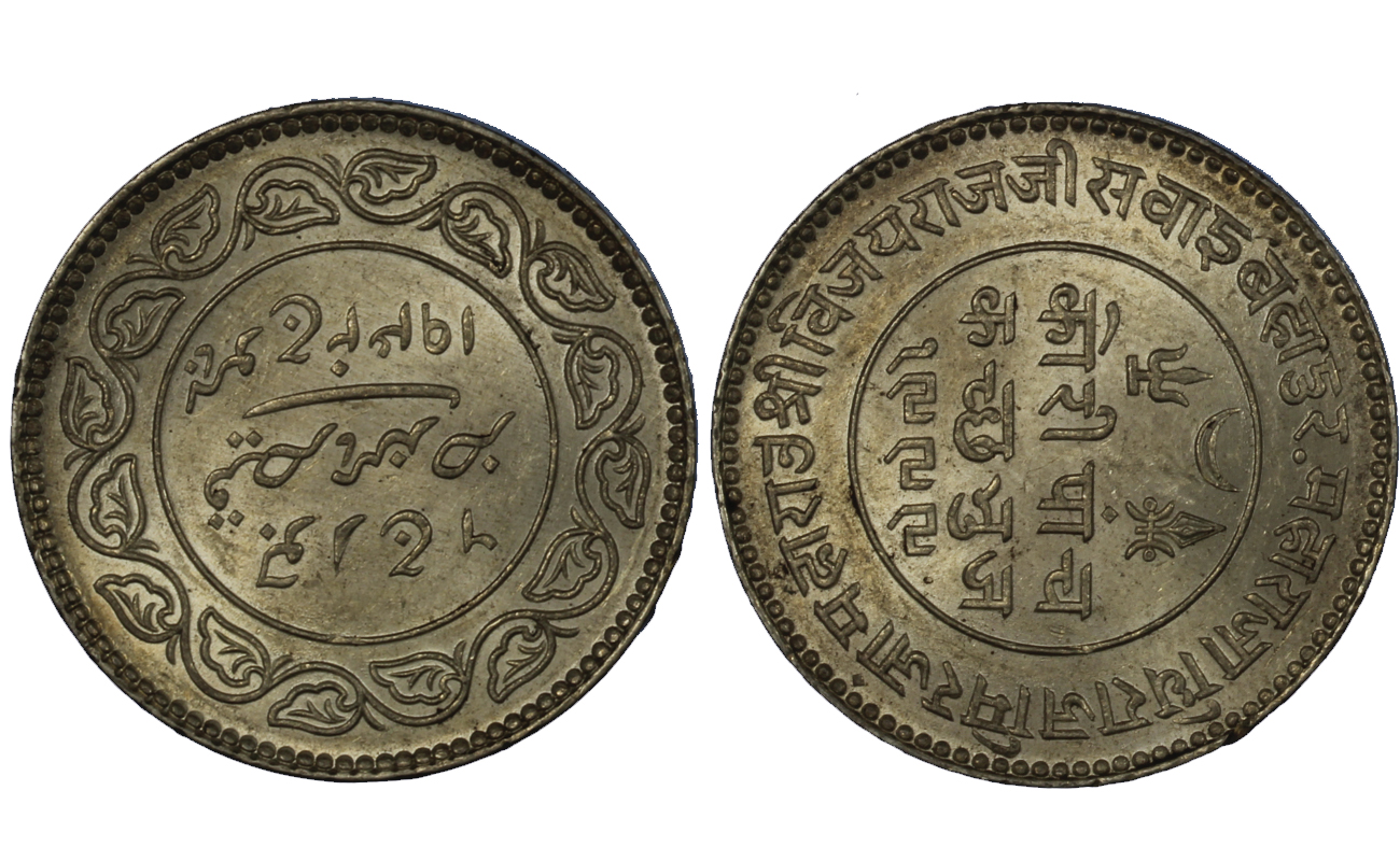 India Kutch - Khengarji III (1875/1942) - 5 kori gr. 13.87 in ag. 937/000