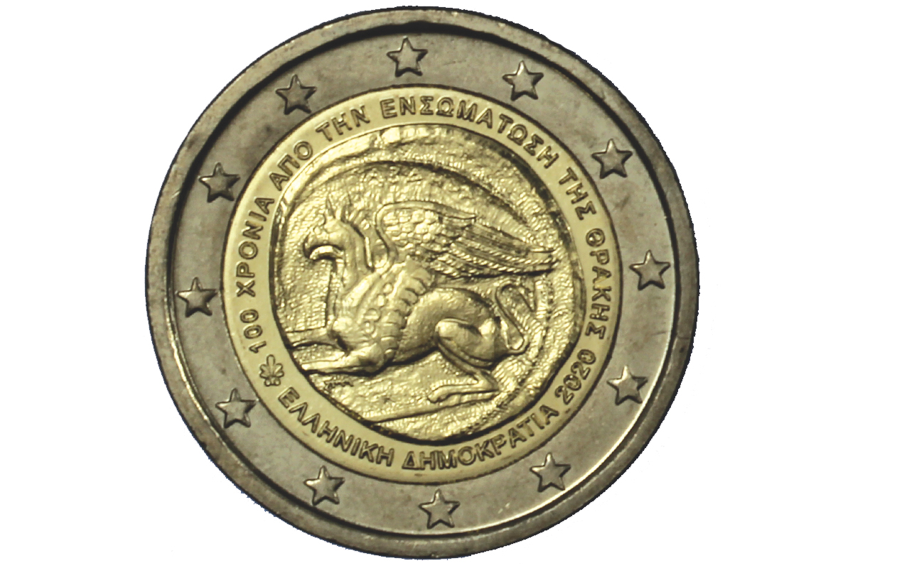 "Centenario annessione Tracia" - moneta da 2 euro