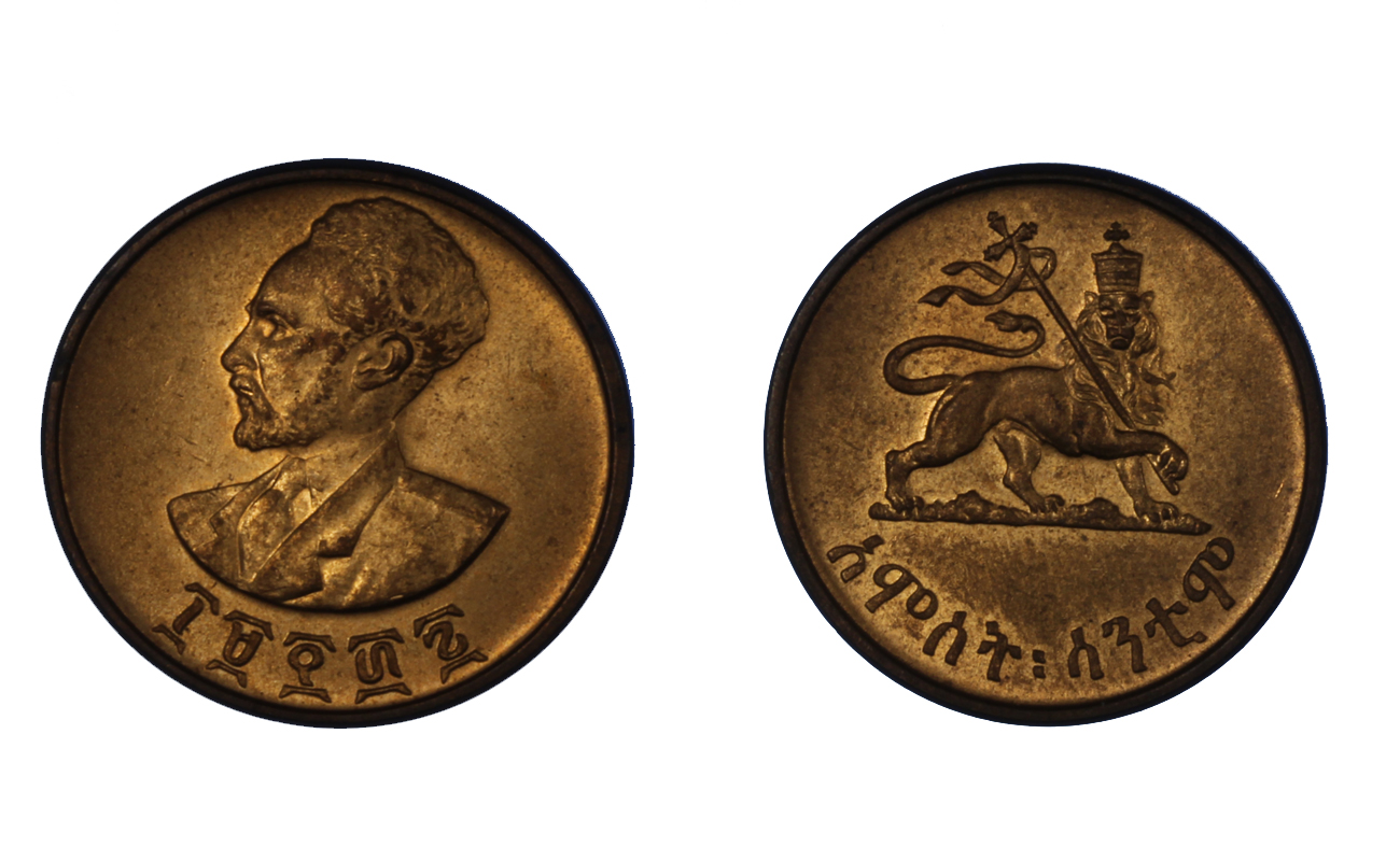 Haile Selassie I - 5 cent in rame 