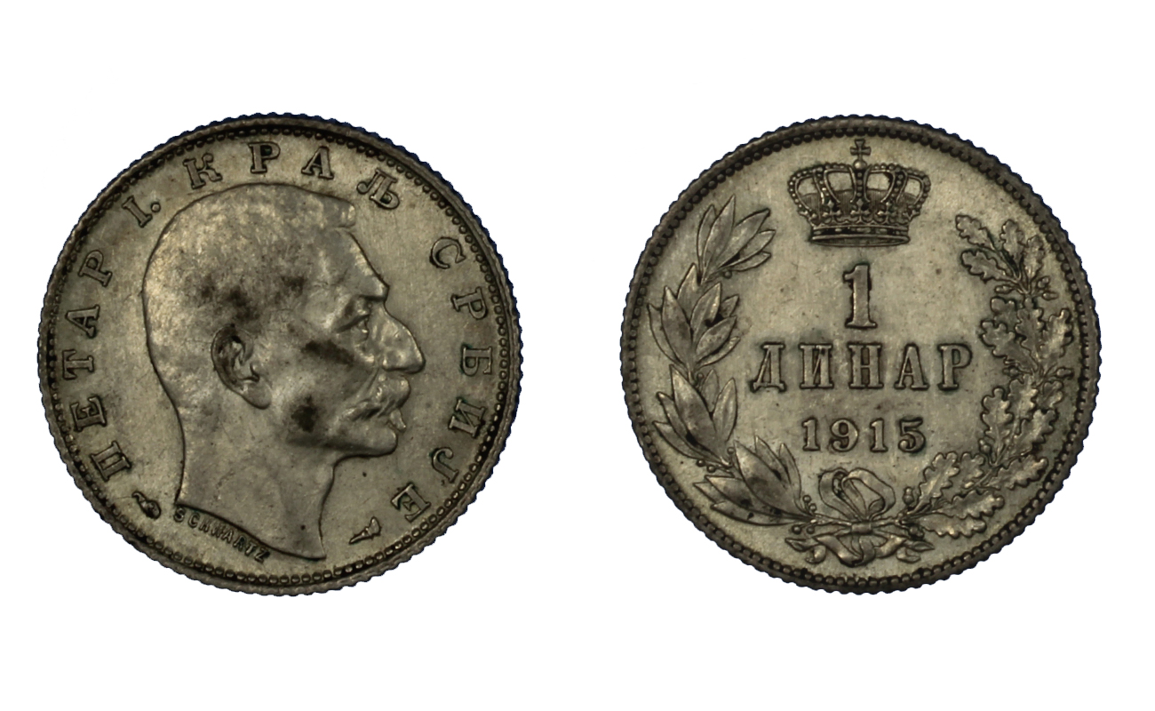 Pietro I - 1 dinaro gr. 5.00 in ag. 835/000 