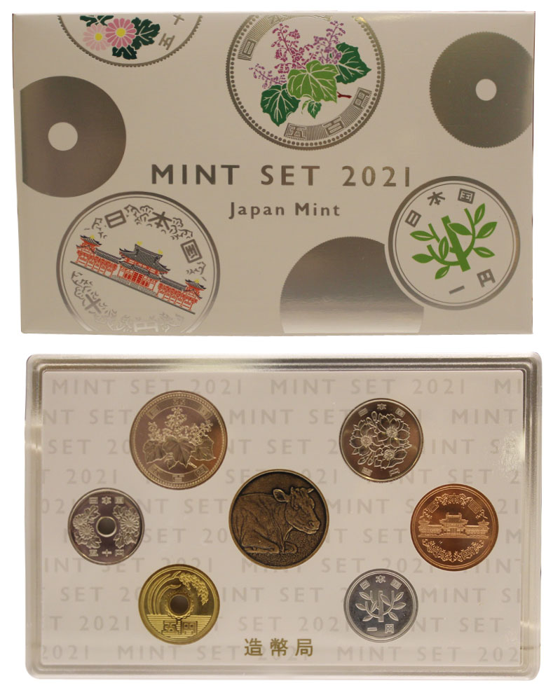 "150 Ann. dello Yen e della Zecca Giapponese" - Serie divisionale composta da 6 monete e una medaglia in nickel