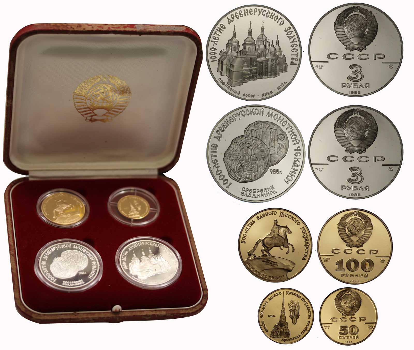 Serie da 50 e 100 rubli gr. 23,33 in oro 900/000 e da 3 rubli gr. 62,20 in ag. 900/000 - conf. originale ROVINATA