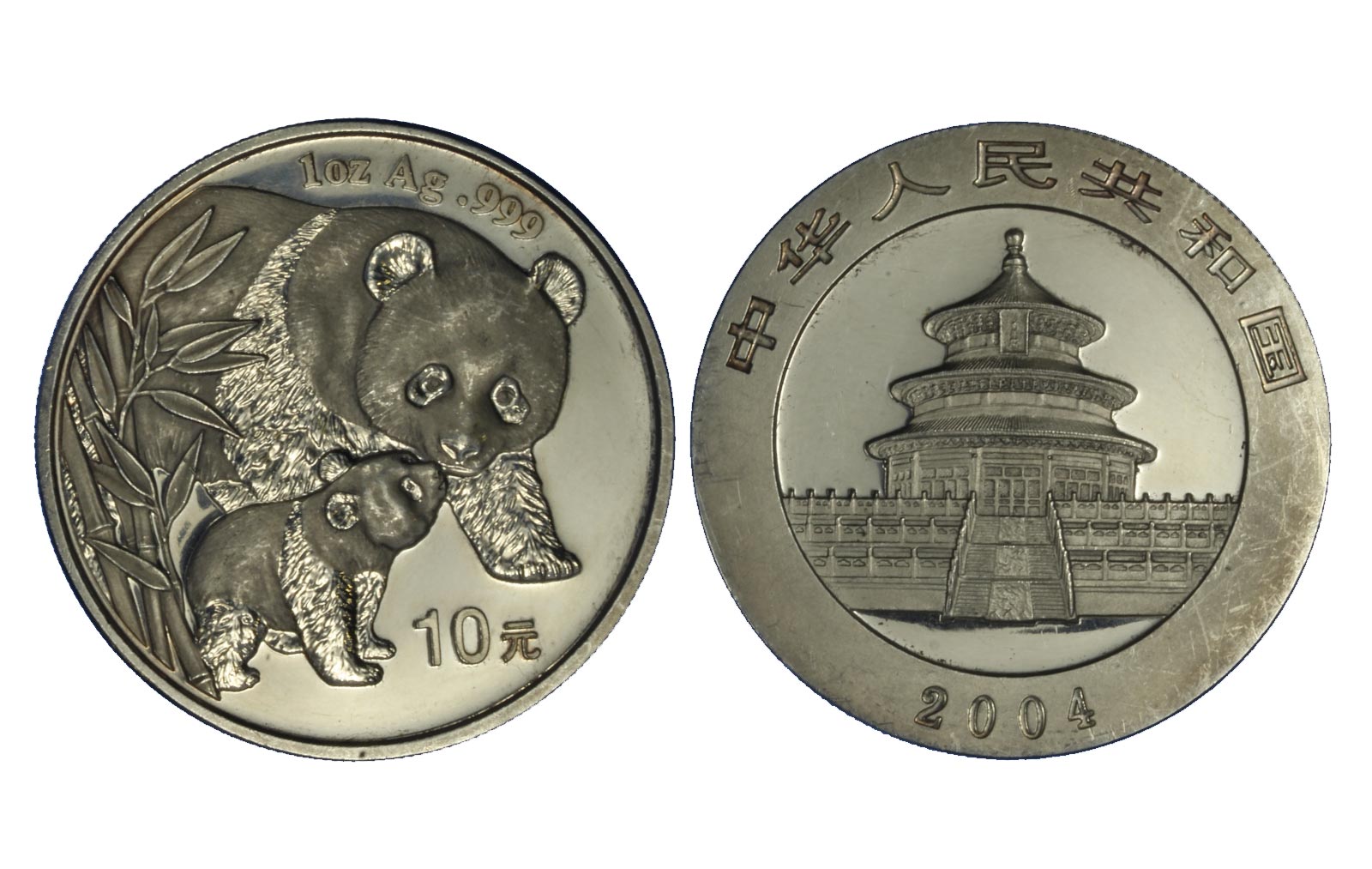  "Panda" - moneta da 10 Yuan gr. 31,103 (1 oz) in argento 999/°°°