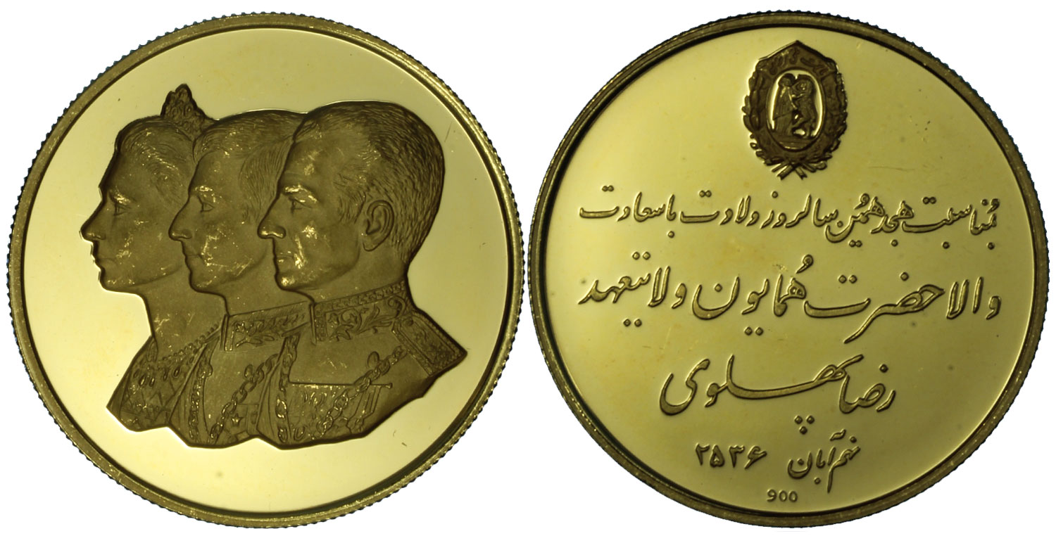 "Shah Reza Pahlavi" - Medaglia gr.9,90 in oro 900/