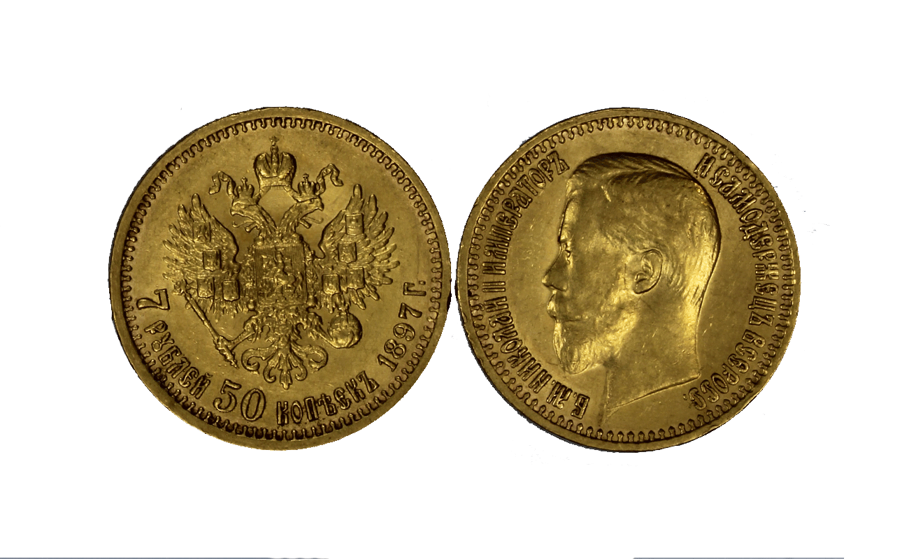 Zar Nicola II - 7,50 Rubli gr. 6,45 in oro 900/