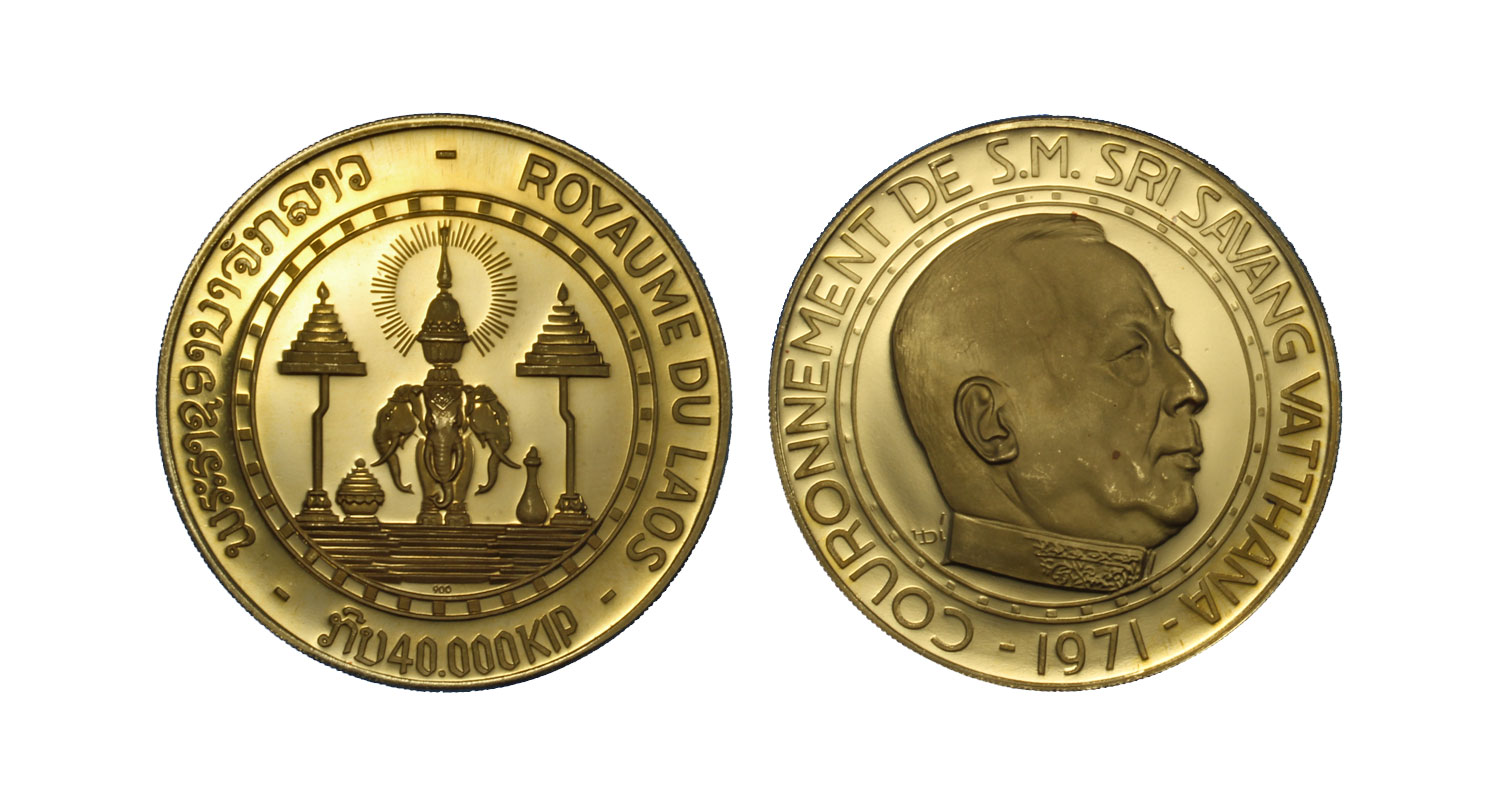 "Savang Vatthana" - 40.000 Kip gr. 40,00 in oro 900/000