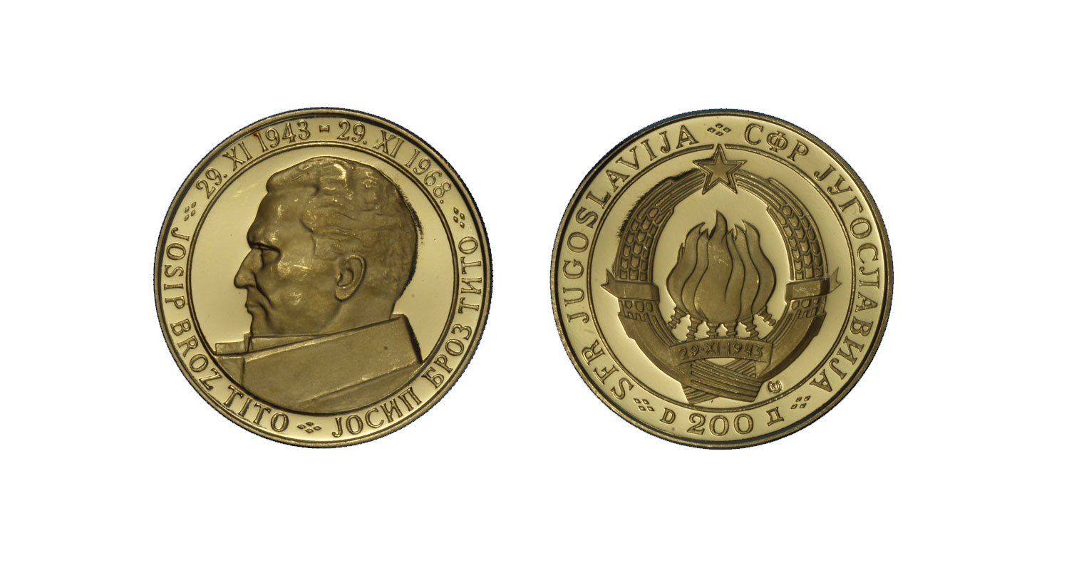 "25° Anniv. Repubblica" - 200 dinara gr. 15,64 in oro 900/000