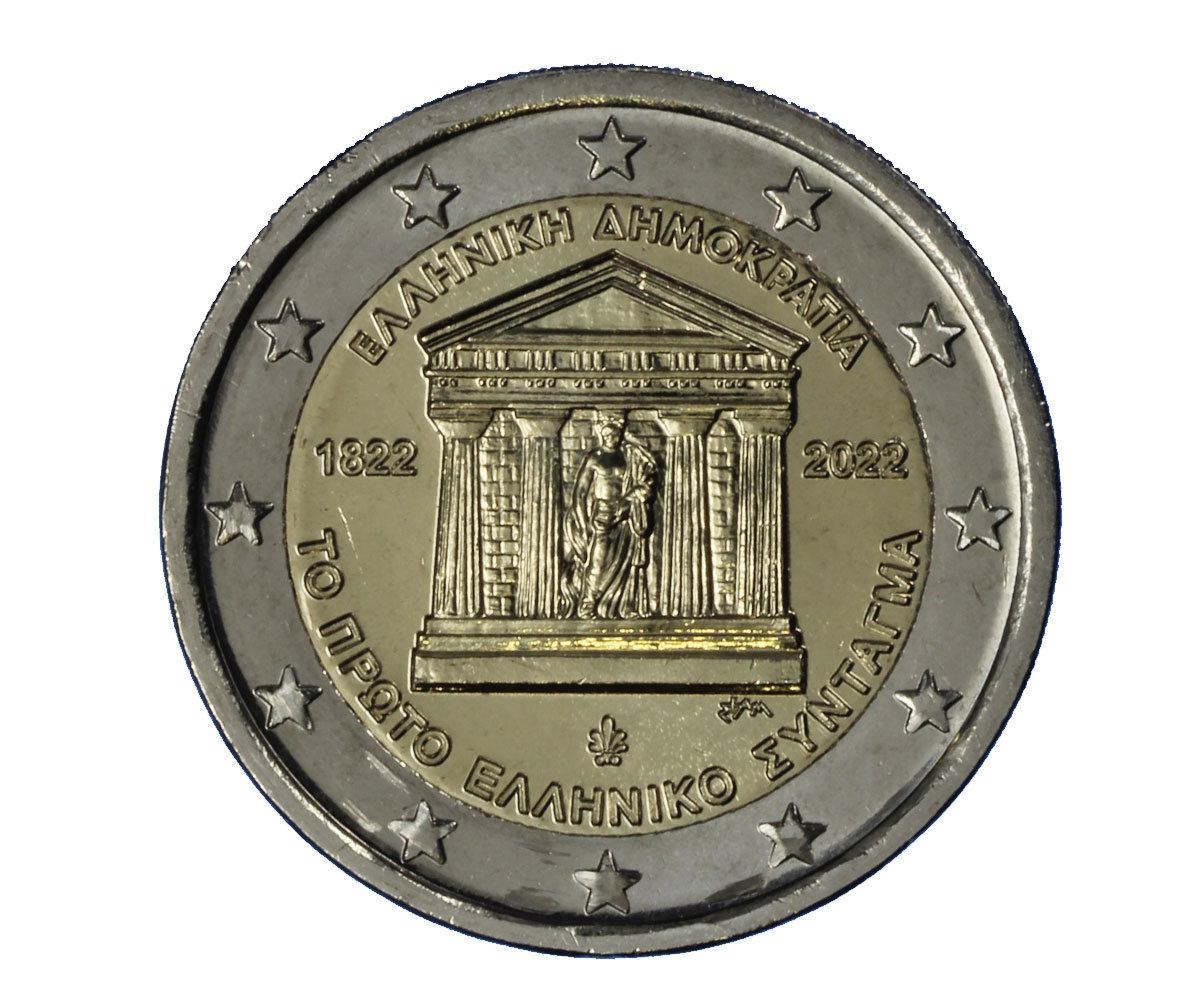 "200 anniversario della prima Costituzione greca" - moneta da 2 euro 