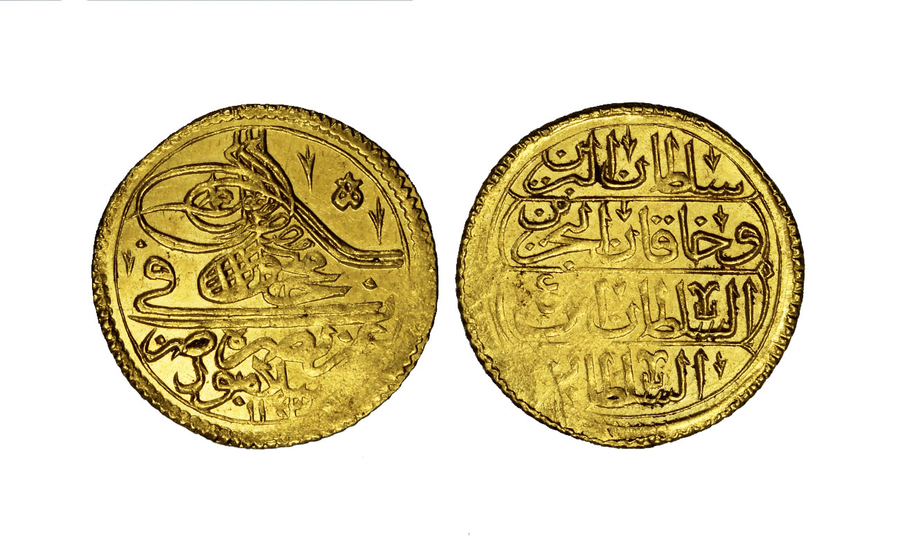 Mahmud II - Zeri mahbub gr. 2,61 in oro