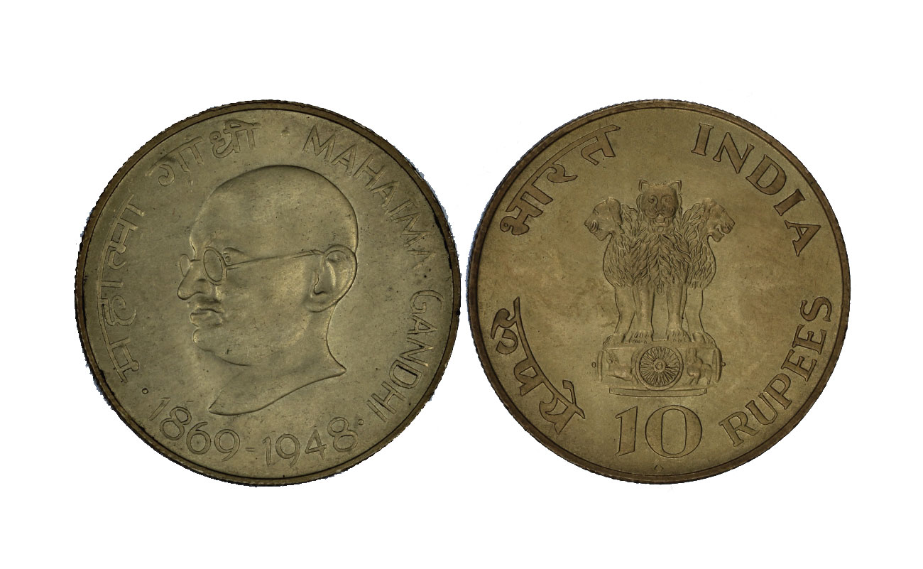 "100° anniversario nascita di Gandhi" - 10 rupie 