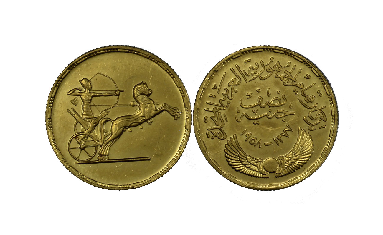 "Fondazione U.A.R." - 1/2 Pound  gr. 4,25 in oro 875/