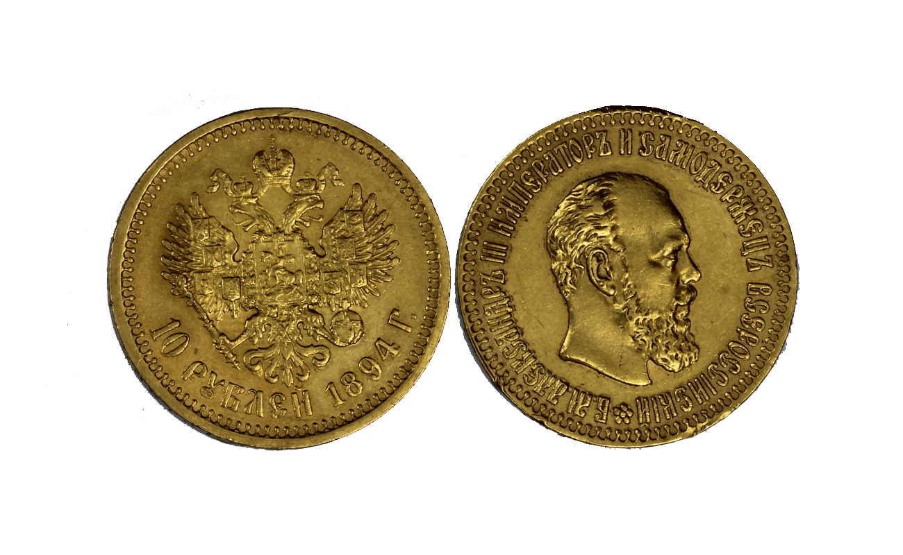 Zar Alessandro III - 10 Rubli gr. 12,90 in oro 900/
