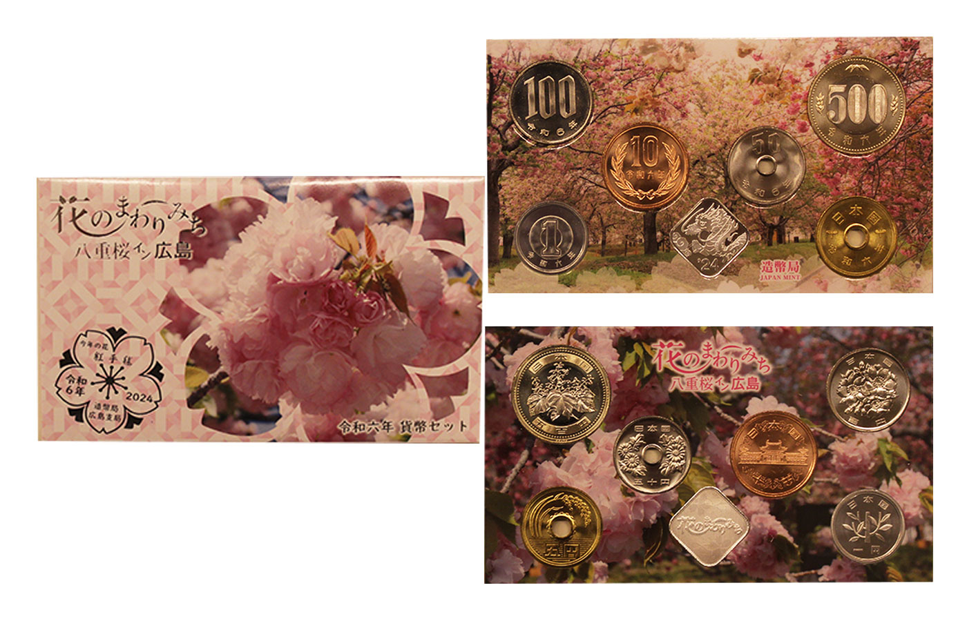 "Sakura di Hiroshima" - Serie divisionale di 6 monete con medaglia gr. 4,40 in arg. 999/ - In slab