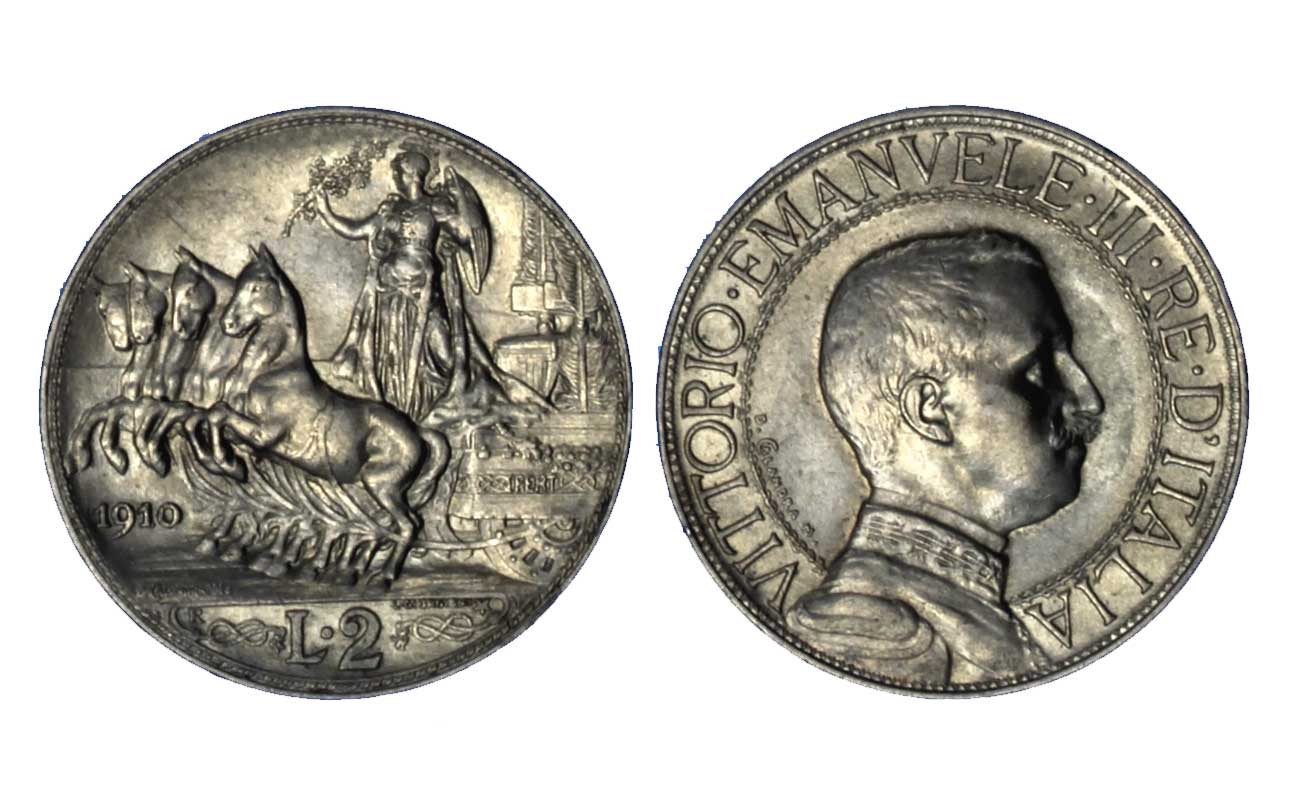 2 lire in argento Quadriga Veloce zecca di Roma