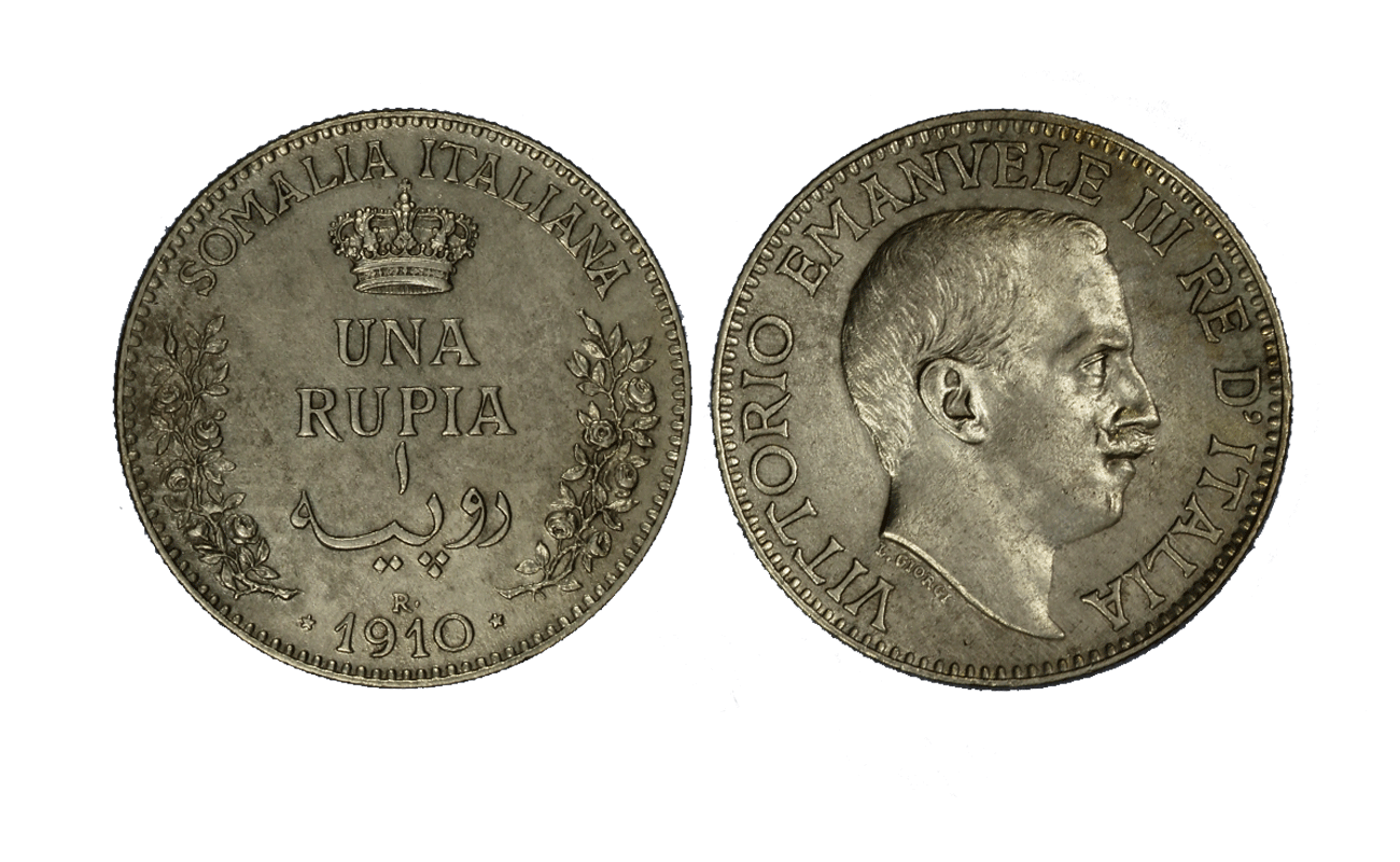 Re Vittorio Emanuele III - 1 Rupia gr. 11,66 in arg. 916/°°°